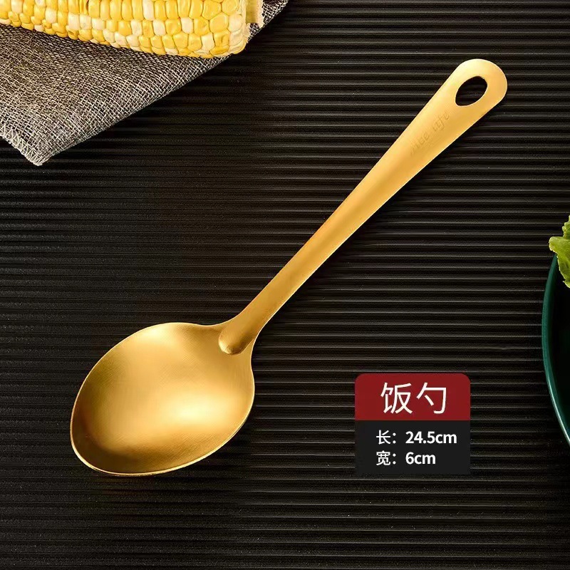 Espátula de acero inoxidable chapada en oro estilo coreano, cuchara de servir no magnética, cuchara para sopa, colador, espátula, espátula para freír, juego de utensilios de cocina pequeños transfronterizos