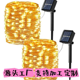 室外LED;室内LED;LED装饰灯