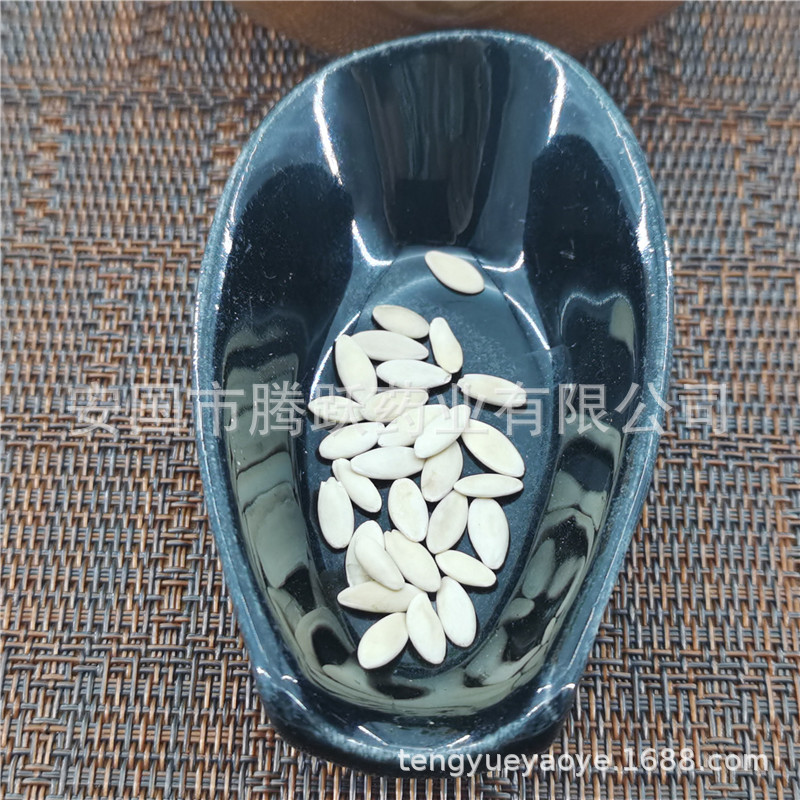 Dried Cucumber Seed Huang Gua Zi 500g Bulk Traditional Chinese Herb for Decoction and Culinary Use quality and texture