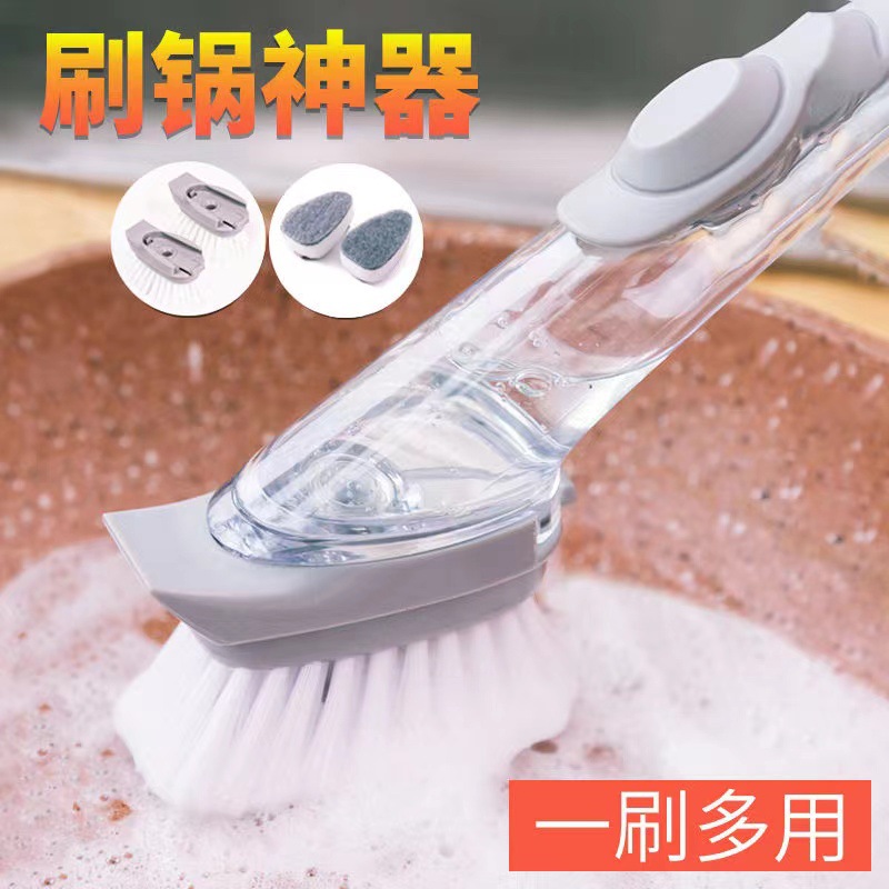 새 브러시 냄비 긴 손잡이 청소솔 주방 접시 세척솔 그릇 스폰지 액체 세척 냄비 브러쉬 냄비 브러쉬
