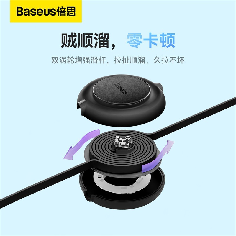Baseus スリーインワン携帯電話充電ケーブル多機能 1 対 3 格納式 Apple 高速充電データケーブルギフトに適しています|undefined
