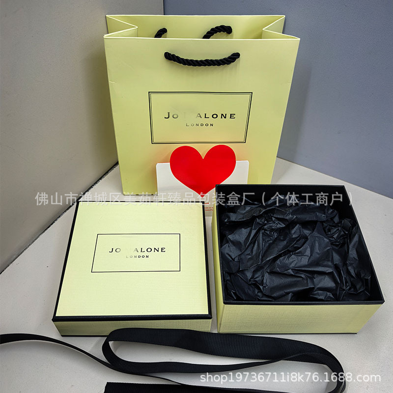 祖马龙蓝风铃jo香水香氛礼盒手提袋精美礼品包装盒伴手礼手提礼袋