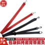 斜挎定制红色尼龙织带
