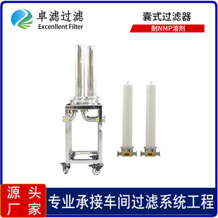 304���P���ʽ�^�V�� �늳؝{���s�|�^�V��һ�wʽ��ʽ�����^�V