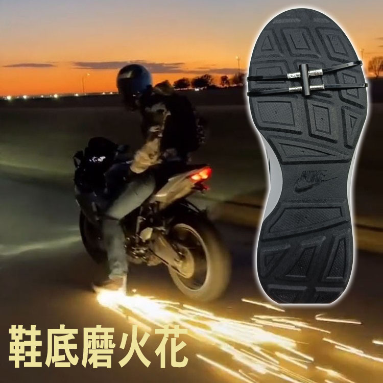 Cross-border three-mounted sole flint magnesium rod anti-scalding outdoor bending friction spark motorcycle bicycle