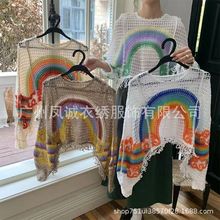 �¿���h���U��ᘿ����OӋ�����K��������A�I���ɯB������