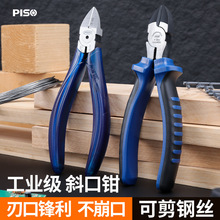 б���Q늹�����ˮ���Q���_ģ�ͼ��Q��Ӳ��䓽z�M�ھ�ƫ���Q��