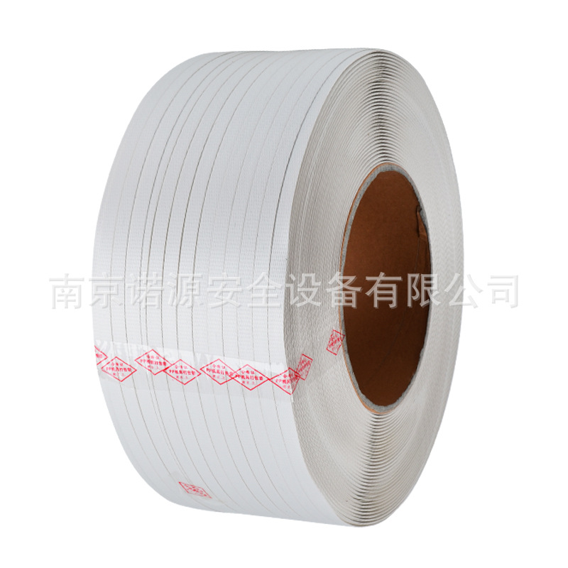 谋福 CNMF875 pp打包带打包机半自动手工塑料包装带热熔捆扎带