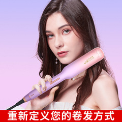 Amazon straight hair plate hair salon hair straightener hair straightener home use hair straightener cross-border wholesale