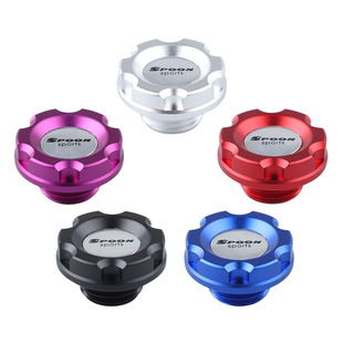 Spoon��܇���b�l�әC�C���w�����w�m���˼���w�����w˼�K�CRV