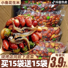 С~_ʳWt¾Ʋ˶ζըС~ʳb