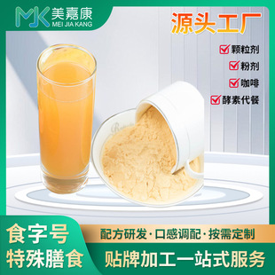 �S���׹����w��ϴ��ӹ����w������a�S�ҹ��w����w����oem�N��