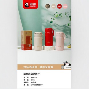 ��̩316L��đ��ձ��ر���y��h���ֵ�W��ˮ�����s�r���k������