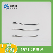UL1571 30-18AWG��Ӿ�����a�̾������к��Ӿ�
