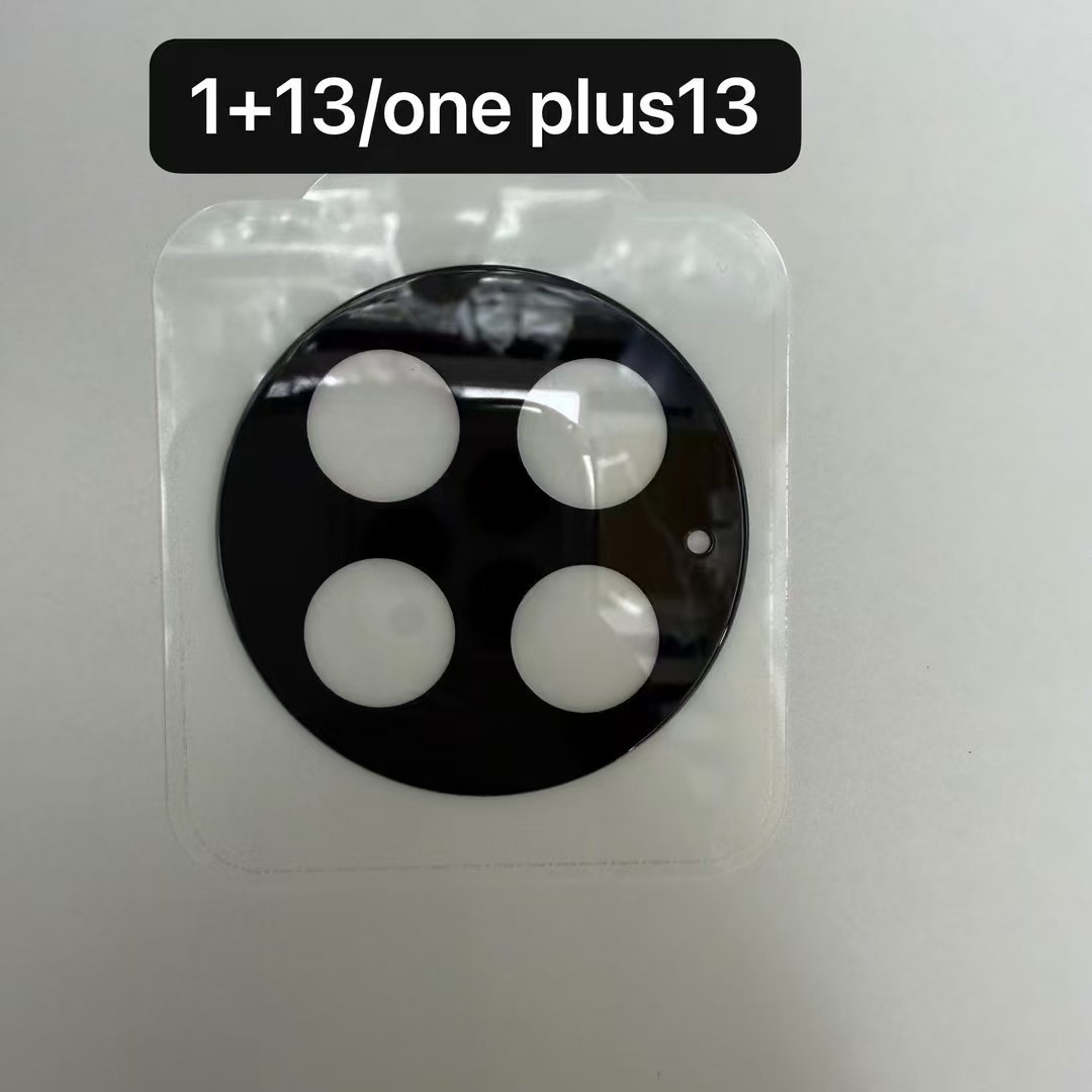 Silk screen large arc lens film [bare film]]