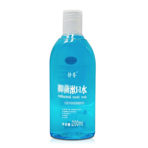 Yarun appliance cleaning soft glue famous appliance inverted film maintenance adult erotic masturbation device toy care wholesale