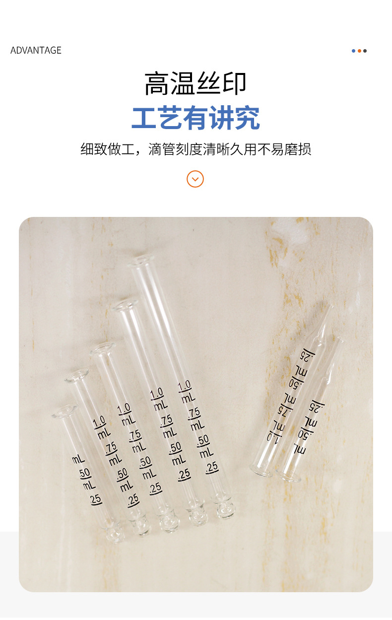详情页_04.jpg
