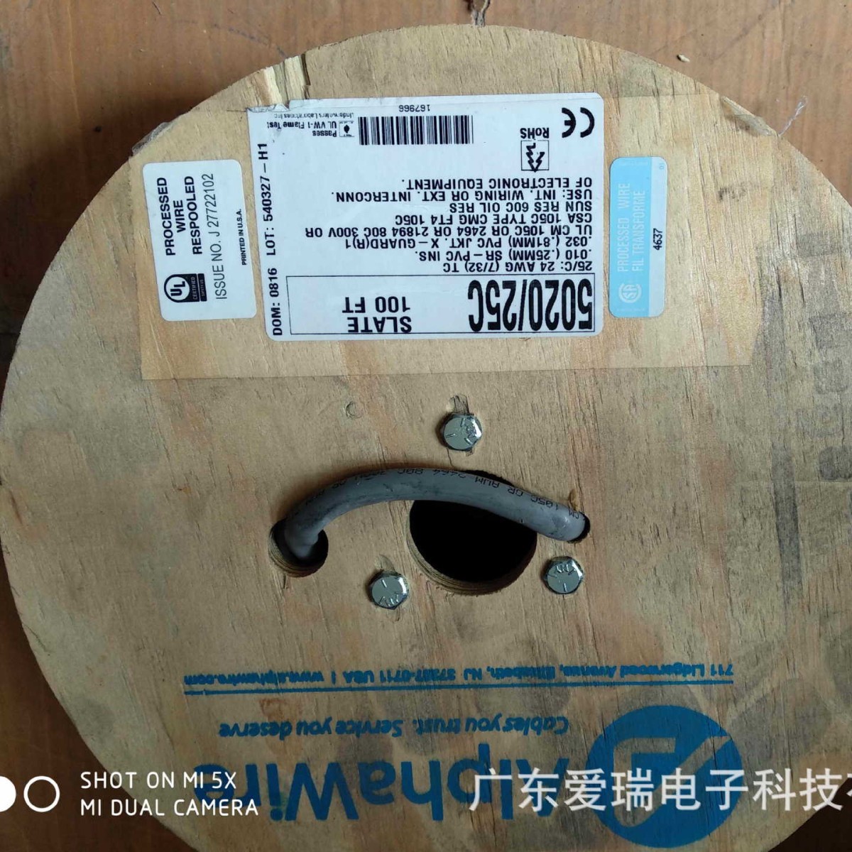 Alphawire 5210/2C 5211C 5212C 5213C 5214C 5215C 5216C SL001