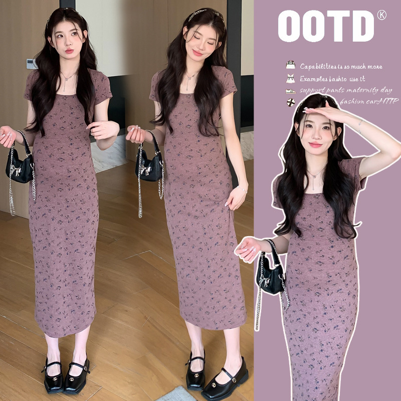 Maternity Short-Sleeved Knitted Floral Skirt 2025 Summer U-Neck Sexy Slim Fit Hip-Hugging Long Skirt Retro Purple Elegant