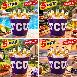 厂家直售5升镀锌铁冰桶酒吧啤酒桶金属马口铁冰桶铁桶把手开瓶器