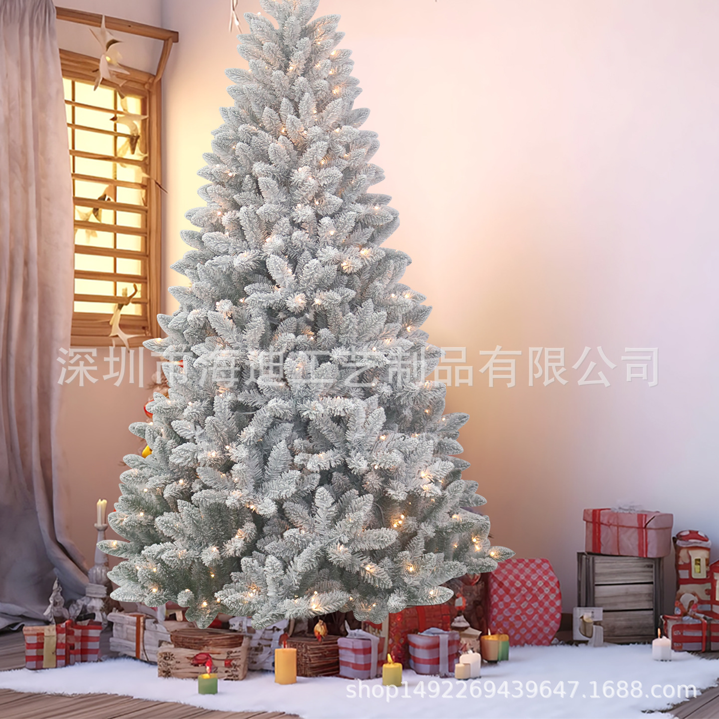 Árbol de Navidad de 2,1 m árbol mixto de PVC árbol de nieve blanco paisaje de nieve encriptado árbol flocado decoración de la atmósfera del centro comercial