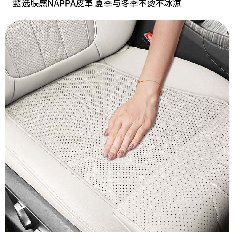 Car seat cushion with extended leg support, universal for all car models, high-grade perforated and ventilated leg support for vehicles
