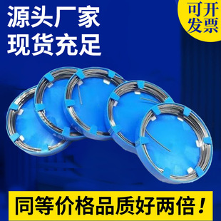 Dental Materials Stainless Steel Wire Movable Teeth Orthodontic Steel Wire Ligation Wire Dental Materials