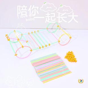 ?�̾�ģ�����꼉�׺οƌW������b�Դ�ֹ����ز�����������