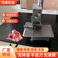 ���u���P�250��䏹ǙC̨ʽ늄��йǙC����С�̓����Ź��i��䏹�