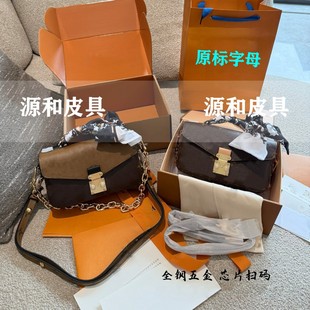 �R��ȫ����б���ӡ���μ��mini�]���朗l����������QŮ��
