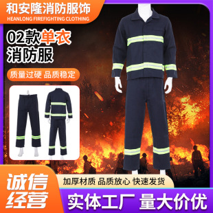 02��������Ӗ�𶷷��ο���������ݾ��������ȼӖ����