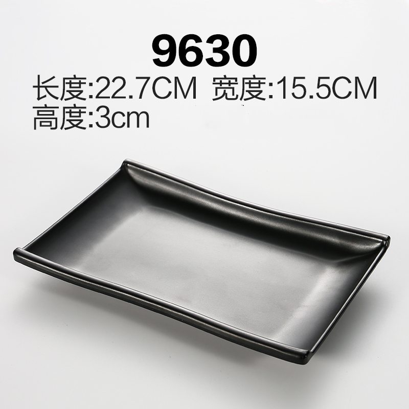노란색 9630 검정색이 우선함