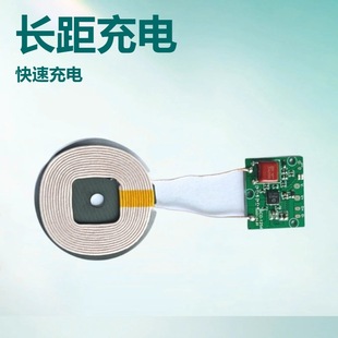 �֙C�o�������12V���15W���l��ģ�KQI�J�C�m��DIY��늌�����