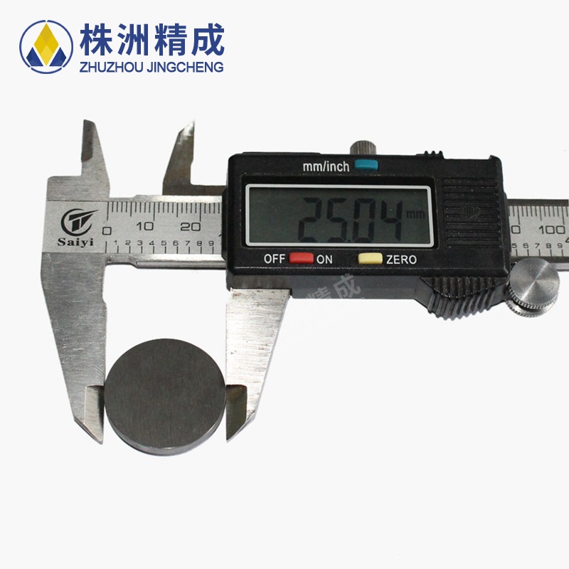 ����Ӳ�ʺϽ��ٸ�ԲƬ ��Ƭ ��ĥ��� �ܷ�ƬYG6 &Phi;25x3