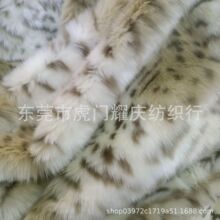 �Ứ���Ƴ�ë��Ⱦɫë����ëƤ��Ȧ������ë��ë��ë��װ��