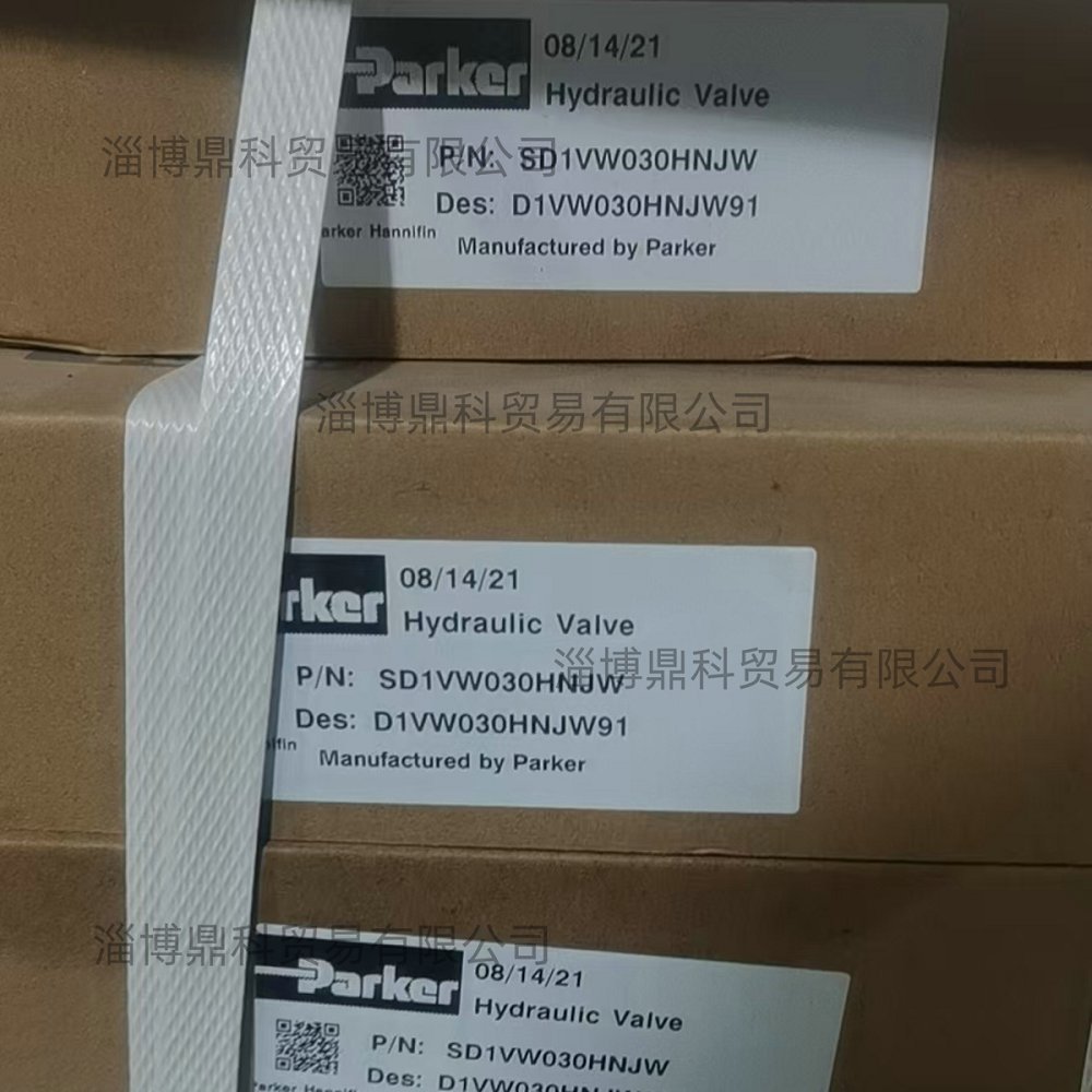 PARKER派克原装液压阀电磁换向阀SD1VW030BNJW D1VW030BNJW91现货