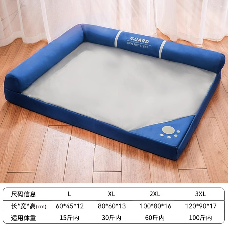 Four Seasons Big Dog Kennel mediano grande perro nido estera extraíble y lavable sofá Golden Retriever Nido sofá cama nido para mascotas al por mayor