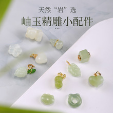 ���N������������С����ִ�������ƽ����ɢ�����������w���