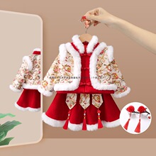 Ůͯ��������b�����·��Ї��L��ͯ�^��ϲ�c�h�����b�����ܚq�Y��