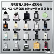 Խ����ˮƷ�����b�β�����ϵ����ˮ�������Լβ�����֮ˮ ���Q��