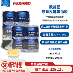 ��1��20�����W�±��M�ڰl�͵��S����7g�����S�ͺ決С���b��ţ��