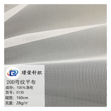 �S�Ҝ�]�W����20D���yƽ������ˮ���߲˾W��ᘿ��W�۲���������