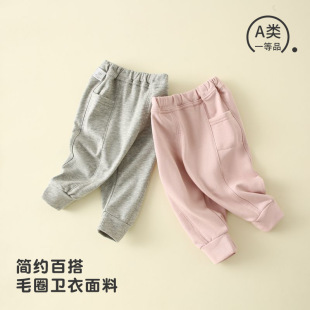 ��ͯѝ��2025�＾0-3�q��Ů����a��n���lѝСͯ�\��ѝ���eѝ��ͯ