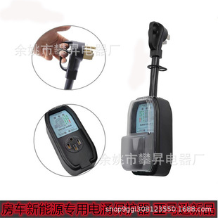 ����RV30/50A��ӿ���o���Դ��������܇����ӿ���o������D�Q���^