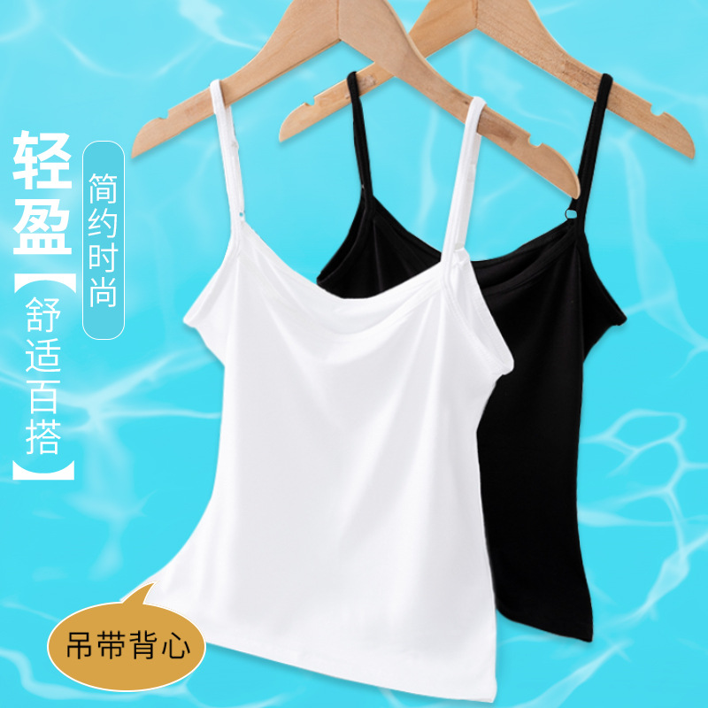 Camisola larga anti-Exposición para niñas más tamaño sin mangas interior y exterior superior verano delgada