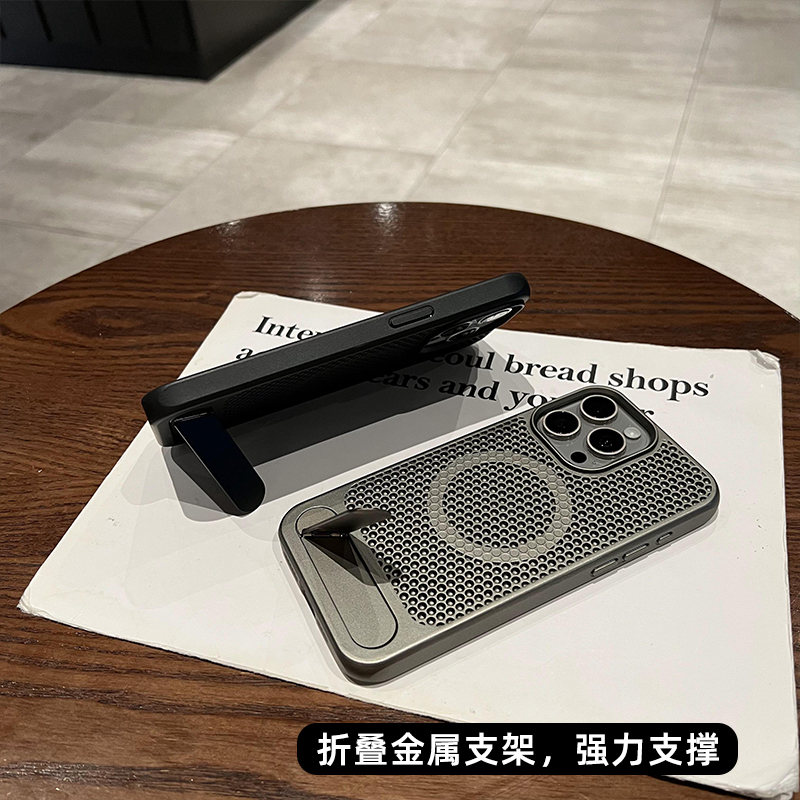 [冷却シェル金属ホルダー] iphone16pro 携帯電話ケース Apple 15pro 新しい 14 磁気吸引に適しています|undefined