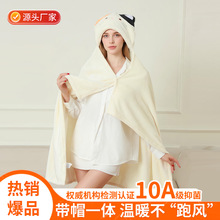 严选法兰绒动物带帽毯办公室趴睡枕空调毯沙发被子盖毯跨境热销