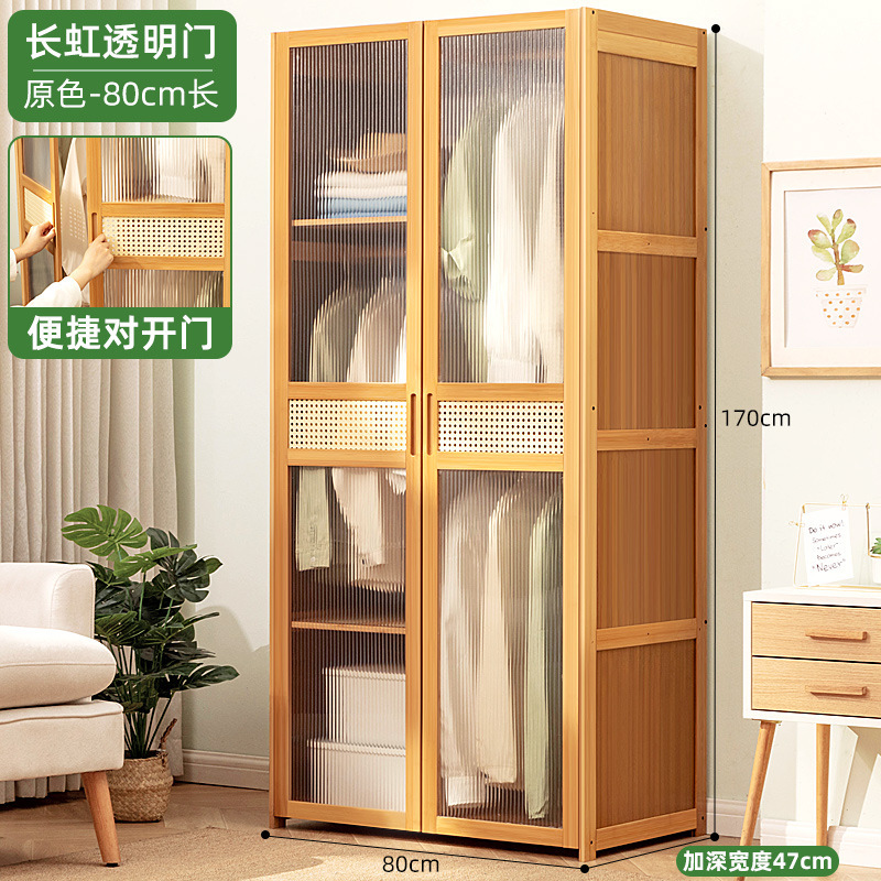 [창홍 양문형] 오리지널 컬러 80 롱 (결합 가능)