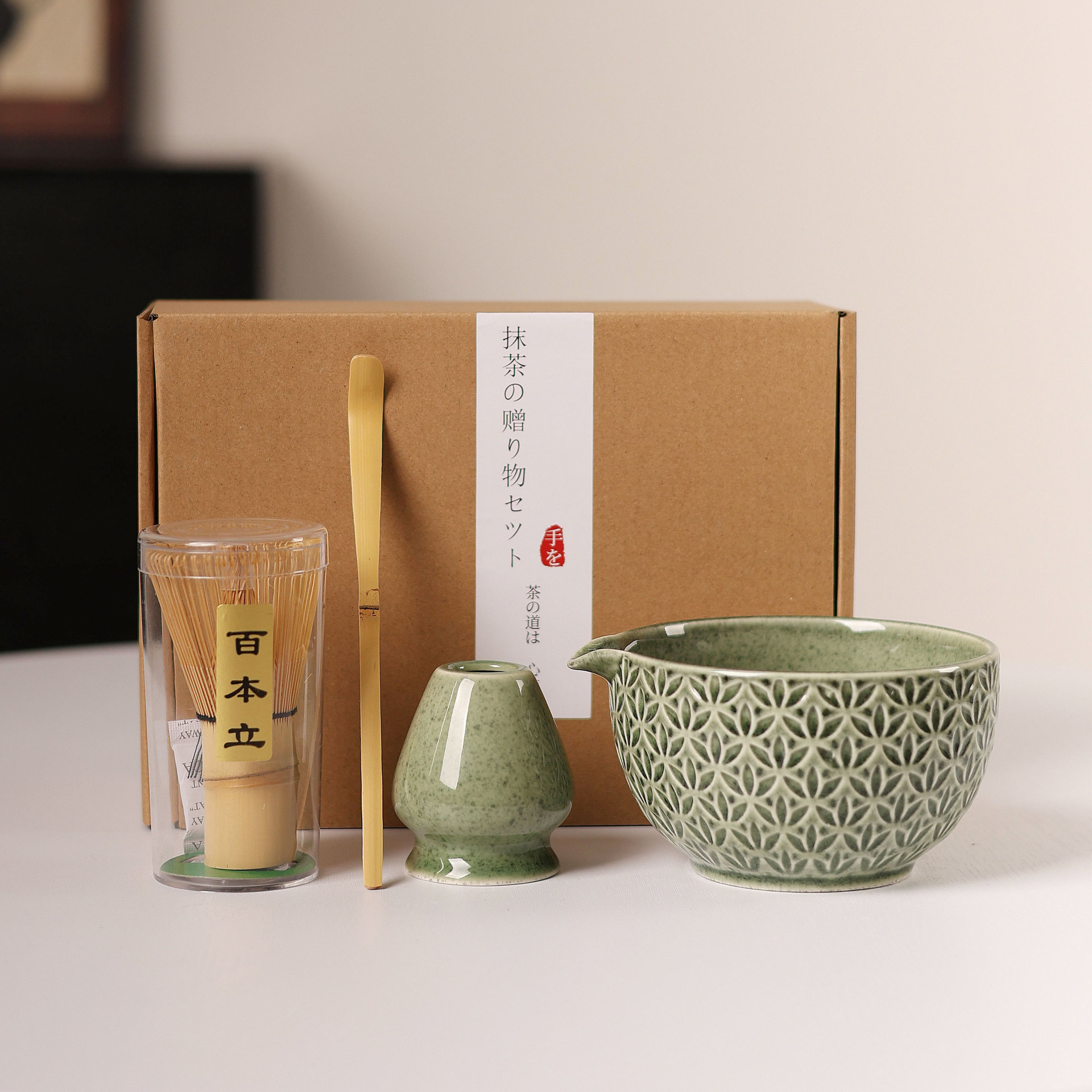 Matcha cuenco de té matcha cepillo de té espuma herramientas de té de la dinastía Song set Matcha ceremonia de té