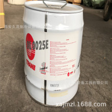 TRANE特灵冷冻油OIL0025E 特灵中央空调RTXA机组冷冻机油